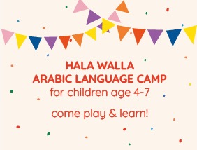 Hala Walla Arabic Camp